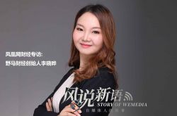 (5分钟科普)甘孜咨询热线招聘网_哔哩哔哩-2