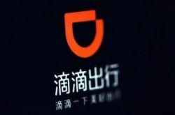 （10分钟科普）临汾市工厂_哔哩哔哩-2